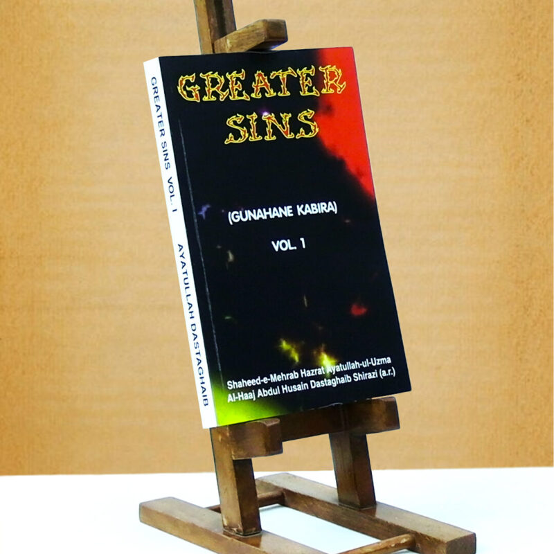 Greater Sins